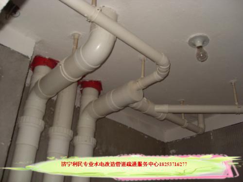 数字化管道在利民工程管线的运用论文