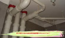 数字化管道在利民工程管线的运用论文