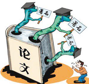 冶金业给排水工程设计思考的论文