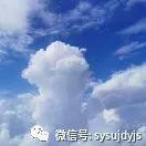 古愚荷心——朱谦之先生遗作文献展即将开幕 21