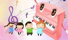 好文 好词 好句 学科作文学生作品选送 | 音乐作文 我是钢琴守护神