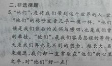 母亲，我想对你说 妈妈我想对你说作文400字