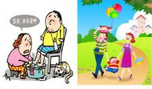 与父母打交道 如何与父母相处作文800字