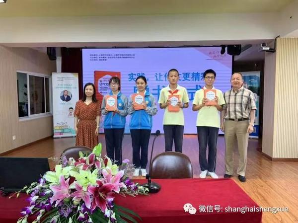 从命题变化看中考作文趋势，了解这一点，你也能写出高分作文！ 3