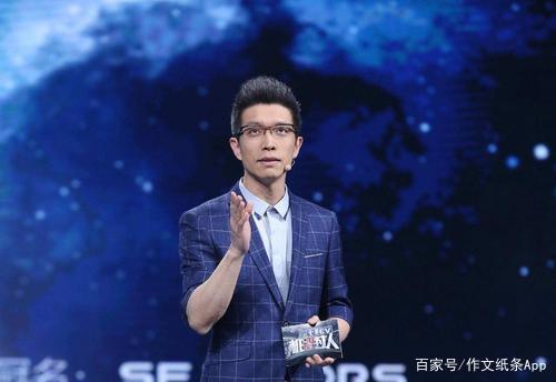 朱广权:那不是段子,是新闻的温度 1