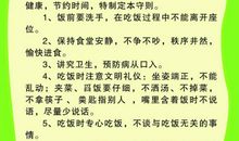 岁月 关于岁月的诗歌作文300字