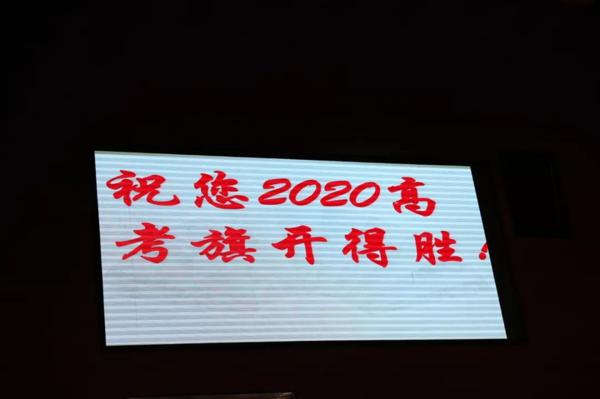 【教学园地】高三作文备考：逻辑与规范，审准与写稳 10