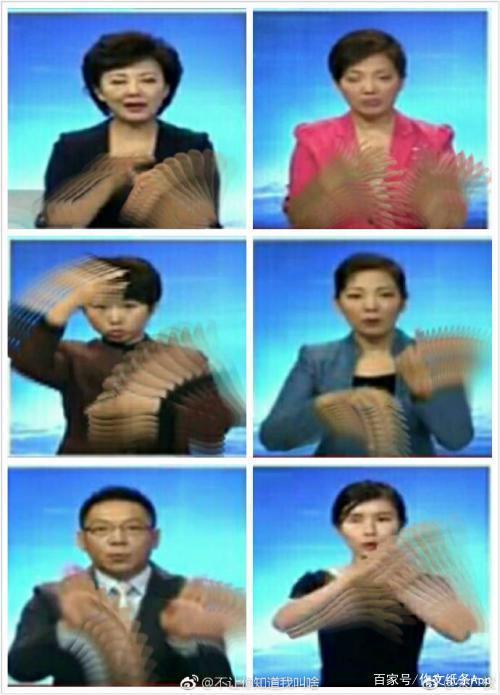 朱广权:那不是段子,是新闻的温度 2