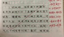 说点“文学” 讨论文学的作文1400字
