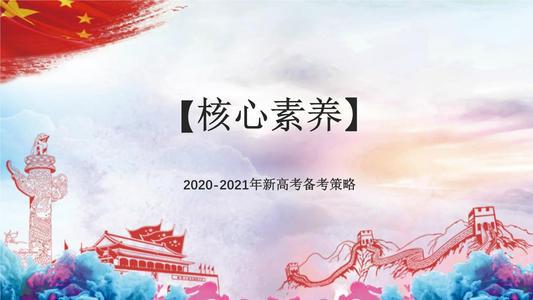 谈古风文化中的道学文化 关于道家文化的议论文2500字