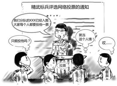 我与网络打交道 正确使用网络作文600字