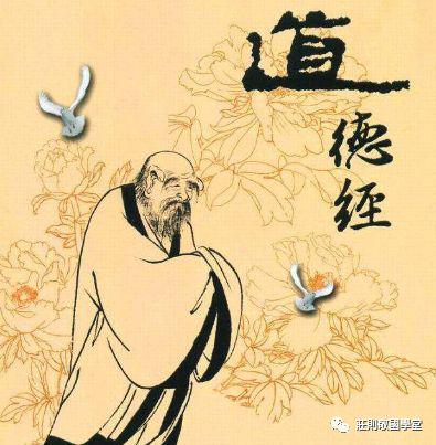 【高考好作文】学生作文卌一——妙哉！中国之“化” 1
