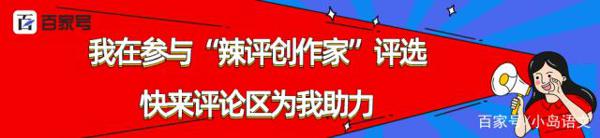 让区块链技术给作文选素材,老素材焕发新光彩,这样写作文真厉害 7