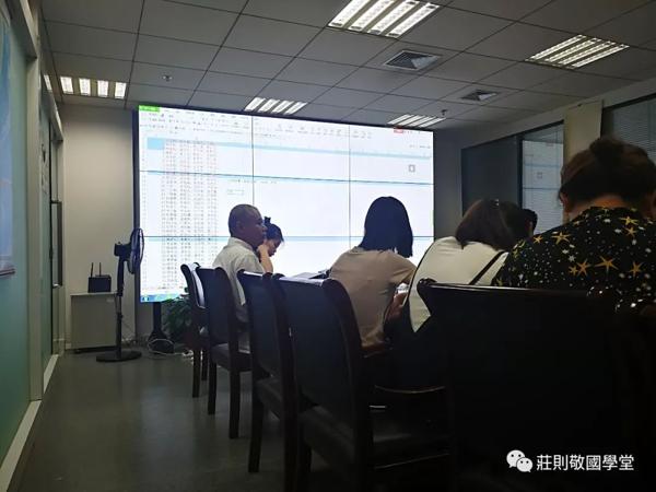 【高考好作文】学生作文卌一——妙哉！中国之“化”