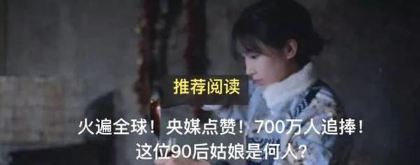 开口就是满分作文!第六届全国大学生评论大赛“神仙打架”,文末送书 7