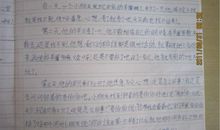 东莞作文辅导-成长类作文怎么写