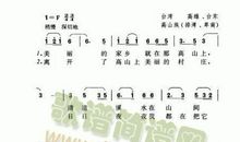 你是不是也想家了 思念家乡的作文800字