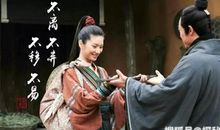 万古法圣的鲜血护法--《大秦帝国》读后感（四）