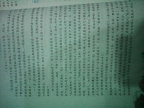 20年后的母校 二十年后回母校作文400字