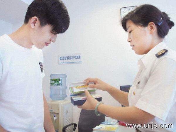 关于赴美留学体检流程介绍
