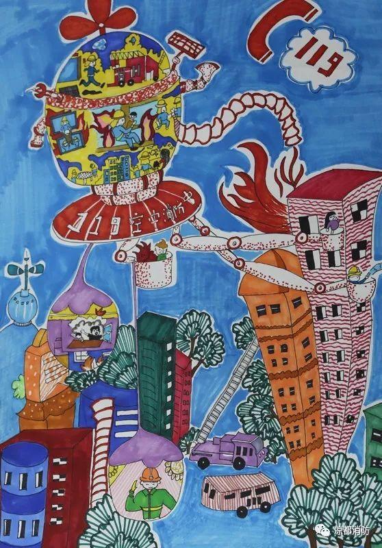 全省“我是小小消防员”绘画作文竞赛结果公布,凉都13件作品获奖 4