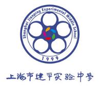 这，就是好作文！（秋游特别篇）游记作文三篇，美不胜收！ 4