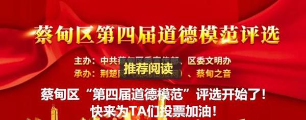 开口就是满分作文!第六届全国大学生评论大赛“神仙打架”,文末送书 8