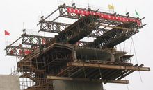 桥梁工程挂篮悬臂的浇筑施工技术论文