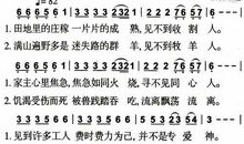 从田地到果园 充满乐趣的童年1000字作文