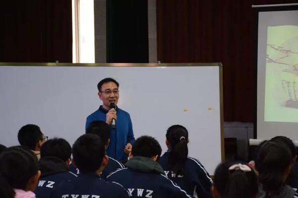 杨富昌：《新作文》第一期名师作文课品鉴 3