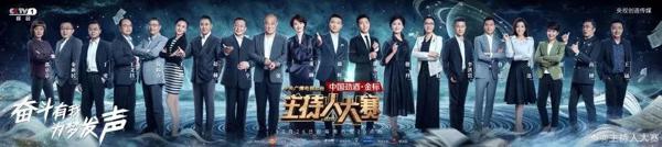 张口就是“满分作文”！看了这档节目，作文立意、素材、思路都不愁啦！