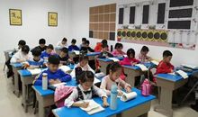 大作文邀你来书写