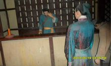 山东半岛行 曲阜旅游作文600字