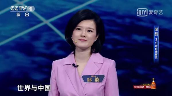 张口就是“满分作文”！看了这档节目，作文立意、素材、思路都不愁啦！ 2