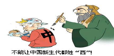 2020年考研英语大作文预测5篇！ 4