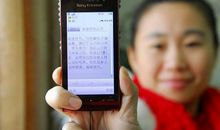 公司企业给员工的新年短信