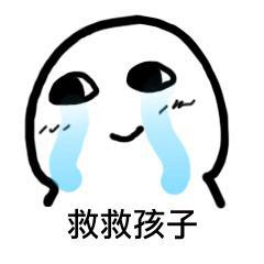 这才是写作文正确的姿势！用思维导图来写作文，你还不知吗？