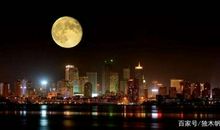 六年级作文：爱在月光下温柔