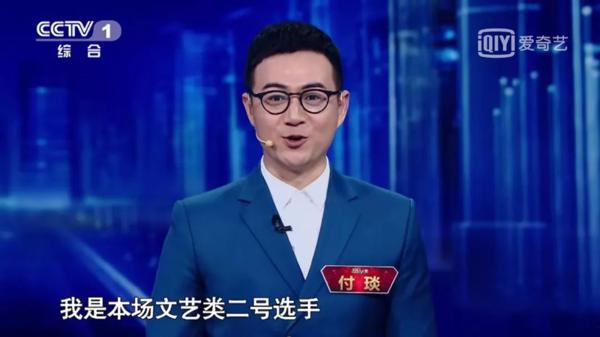 张口就是“满分作文”！看了这档节目，作文立意、素材、思路都不愁啦！ 5