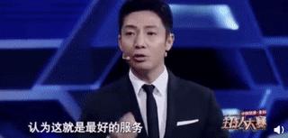新闻983 | 张口就是满分作文！这场“神仙打架”太过瘾了！ 13
