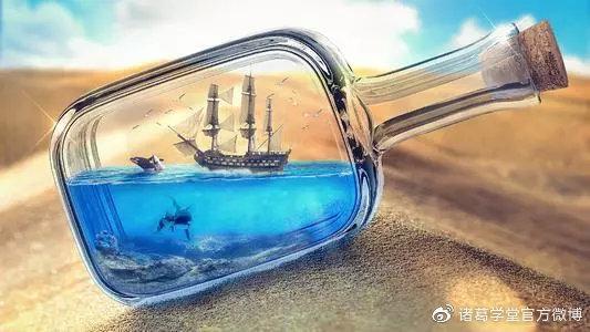 原创 【诸葛学堂】语文作文｜你们这整整一堆，还抵不上一把餐刀 3