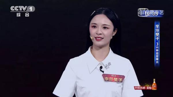 张口就是“满分作文”！看了这档节目，作文立意、素材、思路都不愁啦！ 10