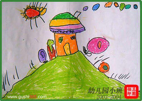 幼儿园小班美术活动教学教案
