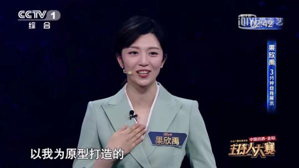 张口就是“满分作文”！看了这档节目，作文立意、素材、思路都不愁啦！ 12