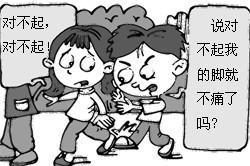 2020年考研英语大作文预测5篇！ 5