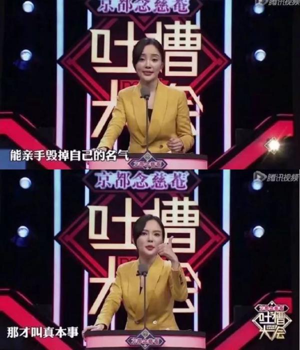 扯白||那些喜欢写小作文的名人们到底在想啥？ 5