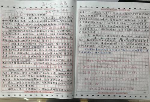 兰州八中校评150篇优秀作文出炉