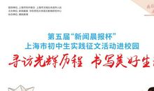 从命题变化看中考作文趋势，了解这一点，你也能写出高分作文！