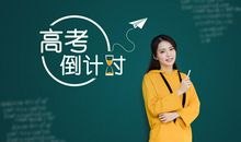 原创 高中材料作文设计，升格佳作：《名人代言》