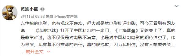 扯白||那些喜欢写小作文的名人们到底在想啥？ 9